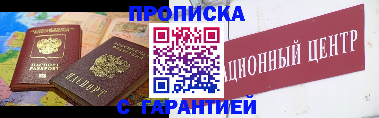 форма 3 в Озёрах